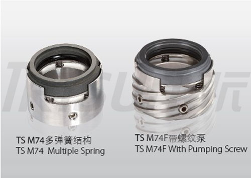 TS M7N 车制机械密封件 替换博格曼 M7N 和 MTU DR1-D   TS M74 替换博格曼 M74
